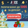 Jozz Casino