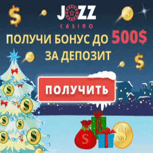 Jozz Casino